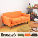 Vv k \t@ 2l| Bruna sofa 