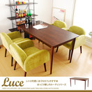 EH[ibg _CjOe[u LUCE 140cm^Cv 