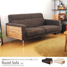 \t@ 2l| Rasiel 2P Sofa 