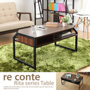 Vv e[u Re conte Rita series Center Table 