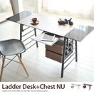 Vv _ p\RfXN Re conte Ladder Desk NU fXNZbg