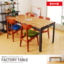 Factory Table