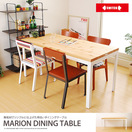 k _ _CjOe[u Marion Dining Table 