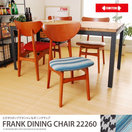 g _CjO`FA Frank Dining Chair cD[X AA 