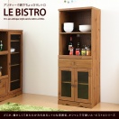  킢 W Lb`[ LE BISTRO AeB[N 