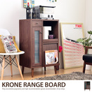 Krone KX