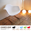 `FA EAMES-RAR