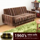 g \t@ 2l| retro sofa 2P XgCv 