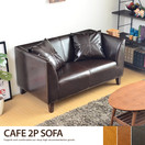  \t@ 2l| CAFE SOFA 