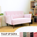 RpNg \t@ 2l| TURIP SOFA 